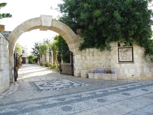 thumbnail: Property entrance