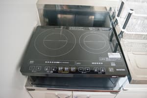 thumbnail: Private kitchen