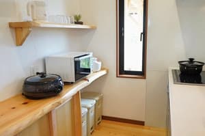 thumbnail: Microwave