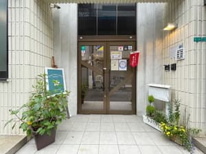 thumbnail: Exterior