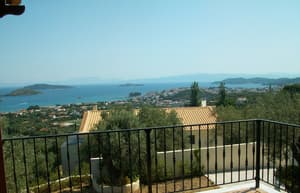 thumbnail: Terrace/patio