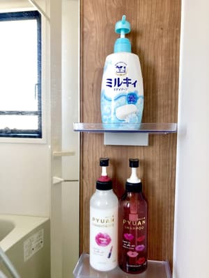thumbnail: Bathroom amenities