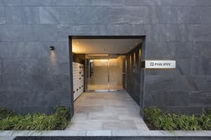 thumbnail: Property entrance