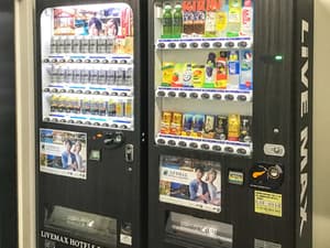 thumbnail: Vending machine