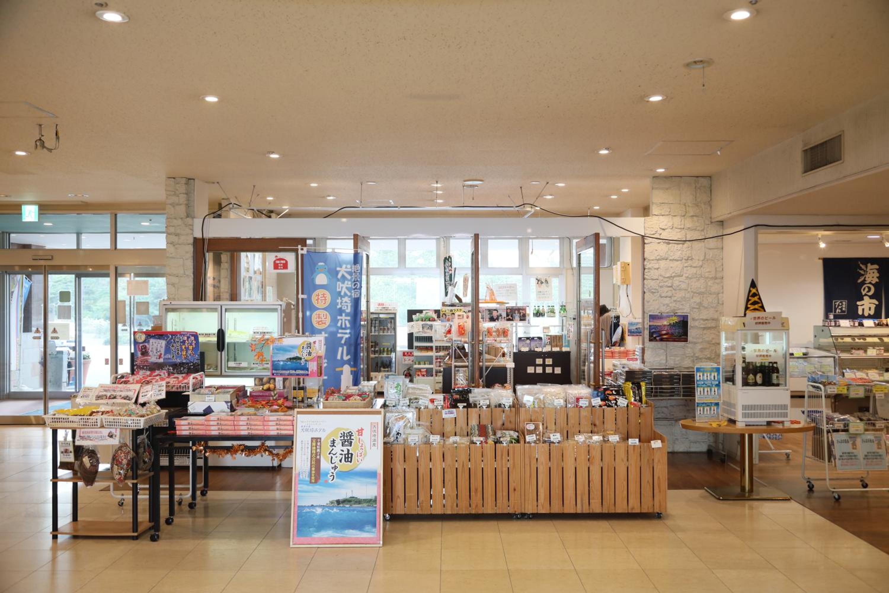 Restaurant-cafeteria