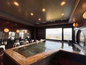 thumbnail: Public bath