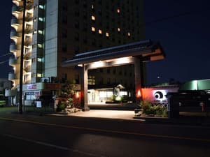 thumbnail: Front of property - evening/night