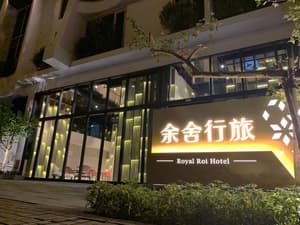 thumbnail: Front of property - evening/night