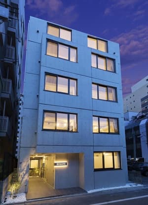 thumbnail: Front of property - evening/night