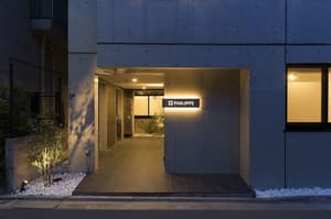 thumbnail: Property entrance