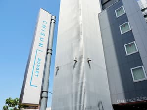 thumbnail: Exterior