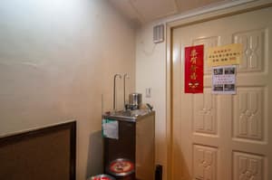 thumbnail: Interior