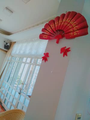 thumbnail: Interior detail