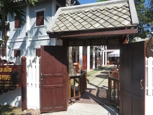 thumbnail: Property entrance