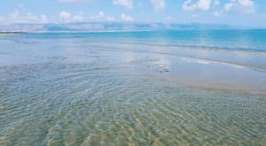 thumbnail: Beach