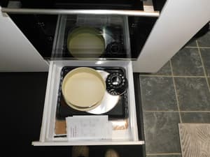 thumbnail: Private kitchen