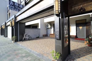 thumbnail: Property entrance