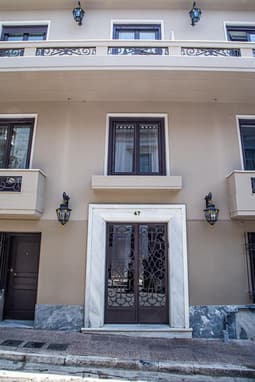 The Koukaki Residence