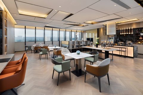 Executive Lounge