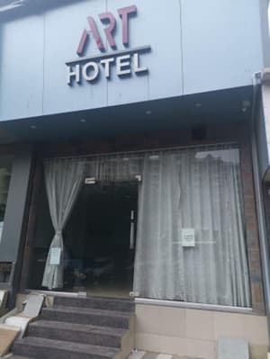 thumbnail: Front of property