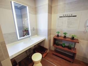 thumbnail: Public bath