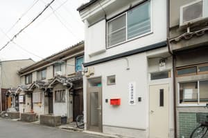 thumbnail: Property entrance