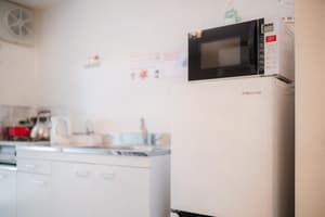 thumbnail: Private kitchenette