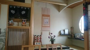 thumbnail: Interior