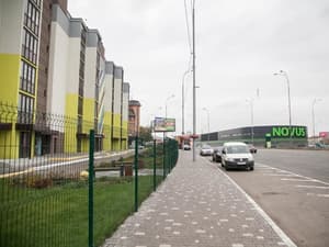 thumbnail: Street view