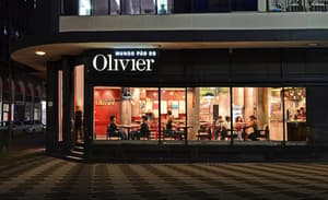 thumbnail: Outdoor dining