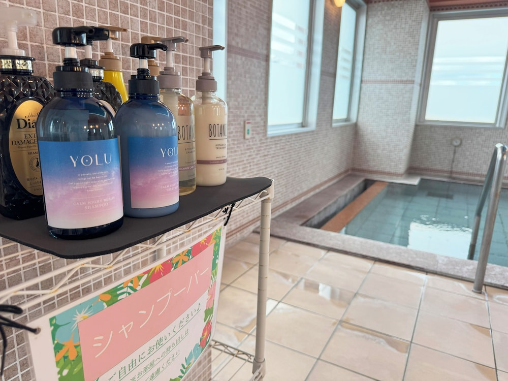 Public bath
