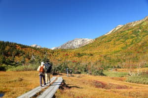 thumbnail: Hiking
