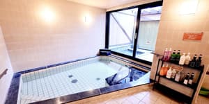 thumbnail: Public bath