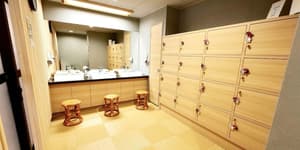 thumbnail: Public bath