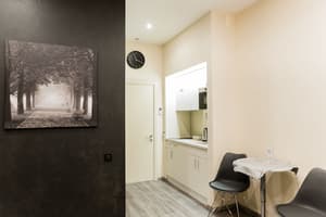 thumbnail: Private kitchenette