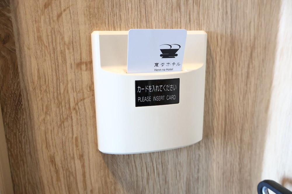 Room amenity