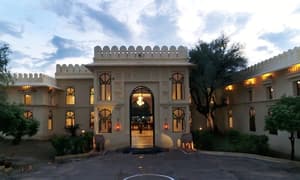 thumbnail: Exterior
