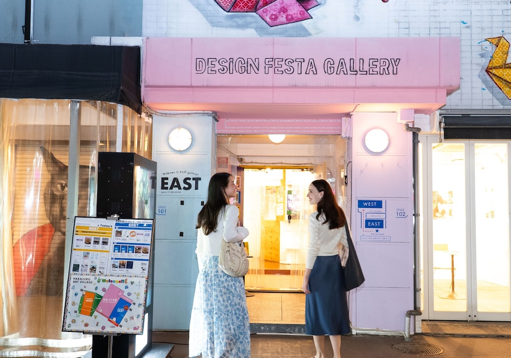 Designer store