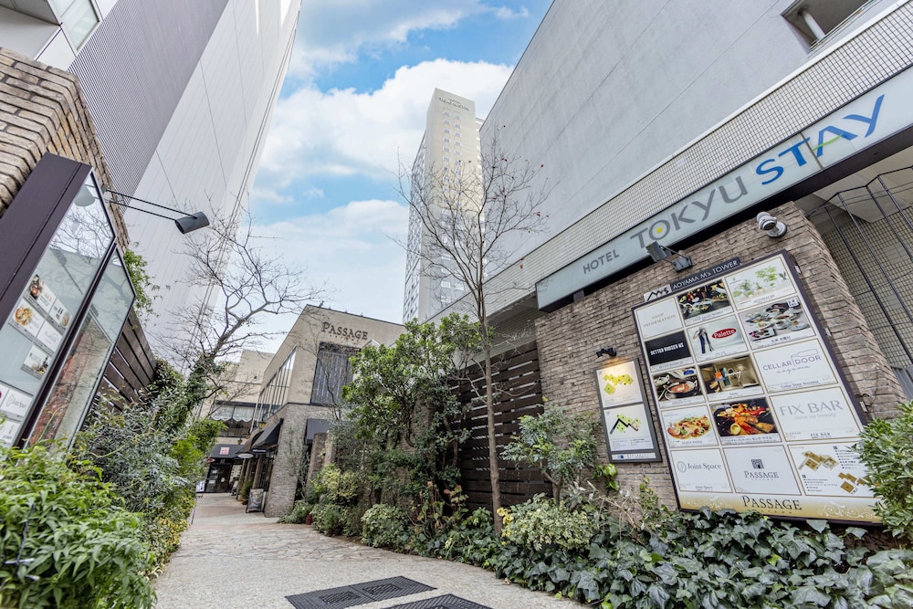 Shopping mall