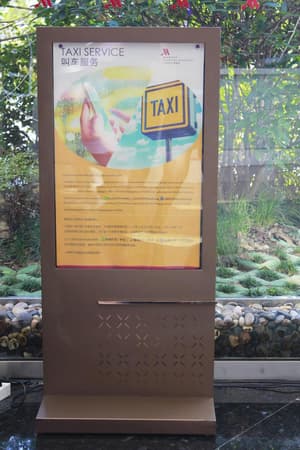 thumbnail: General view