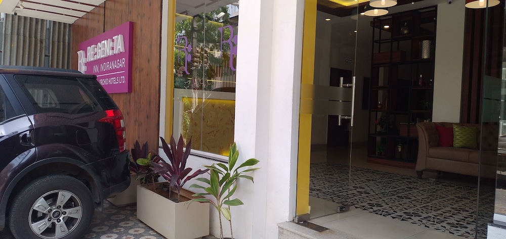 Property entrance