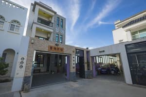 thumbnail: Property entrance