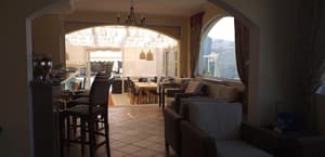 thumbnail: Breakfast area