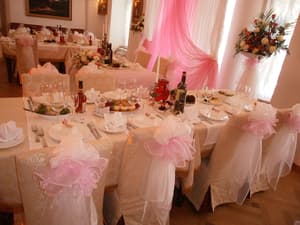 thumbnail: Indoor wedding
