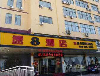 On-Site,Outdoor/Exterior,Exterior View of Building