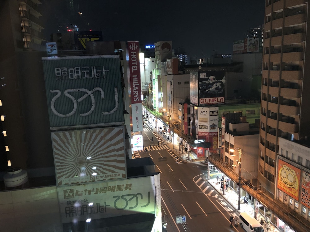 City view