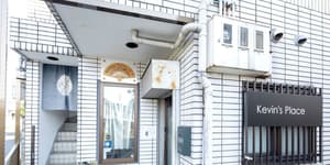 thumbnail: Exterior