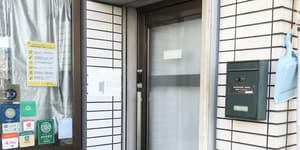thumbnail: Property entrance