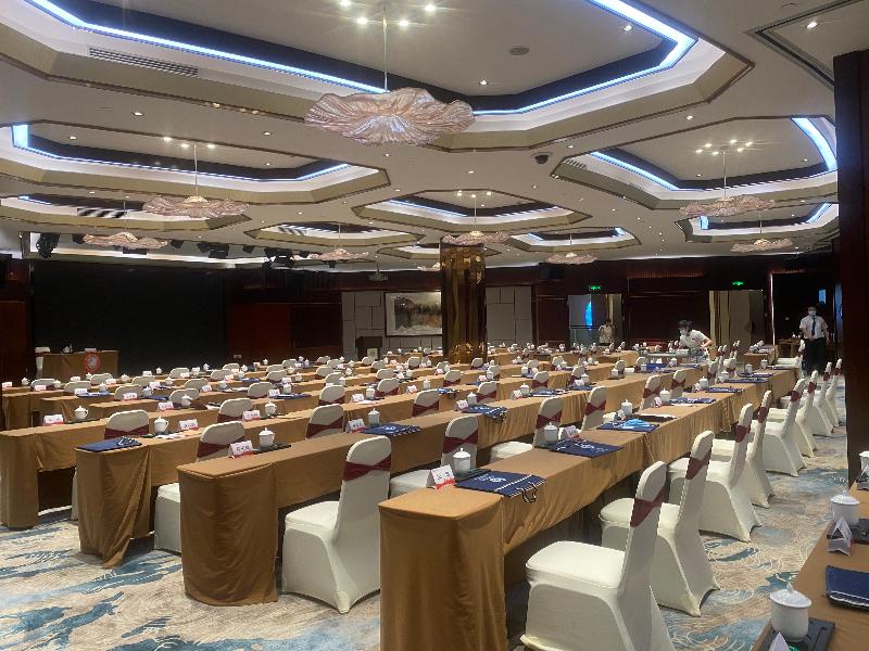 Conferences