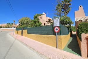 thumbnail: Exterior
